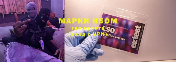 mdma Лиски