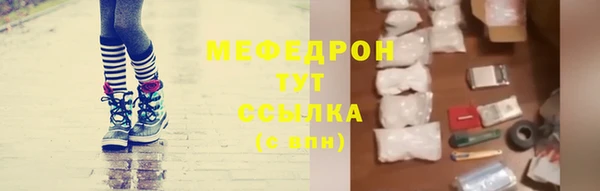 mdma Лиски