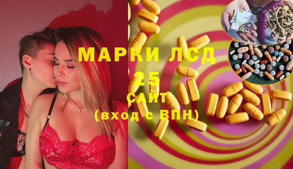 mdma Лиски