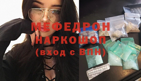 ГАЛЛЮЦИНОГЕННЫЕ ГРИБЫ Липки