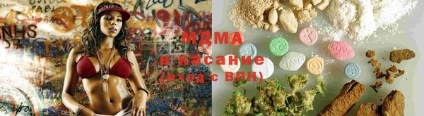 mdma Лиски